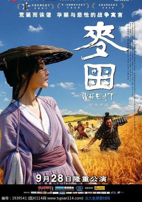 富兰克林与马歇尔学院文凭毕业证怎么制作